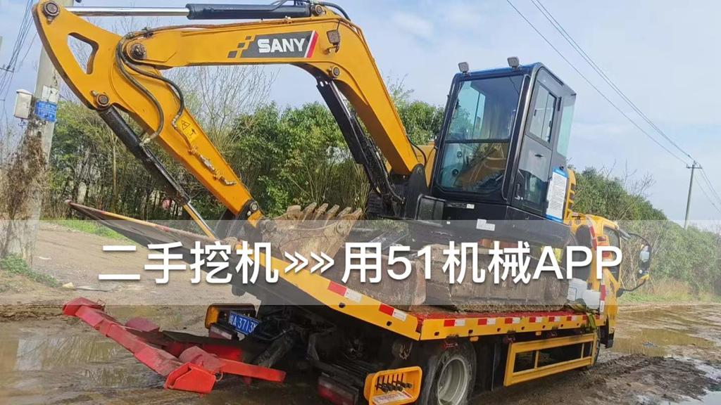 https://assets.gongji58.com/circle/2026-03-31/jyrbcqbwnn1774916230.png?watermark/1/image/a29kbzovL2dqZ2ovd2F0ZXJtYXJrL3dqLnBuZw/gravity/South/dx/0/dy/200/wst/2/ws/1|imageView2/0/w/1024/interlace/1